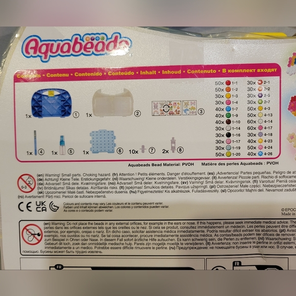 New Aquabeads with Carry Case - Picture 3 of 3